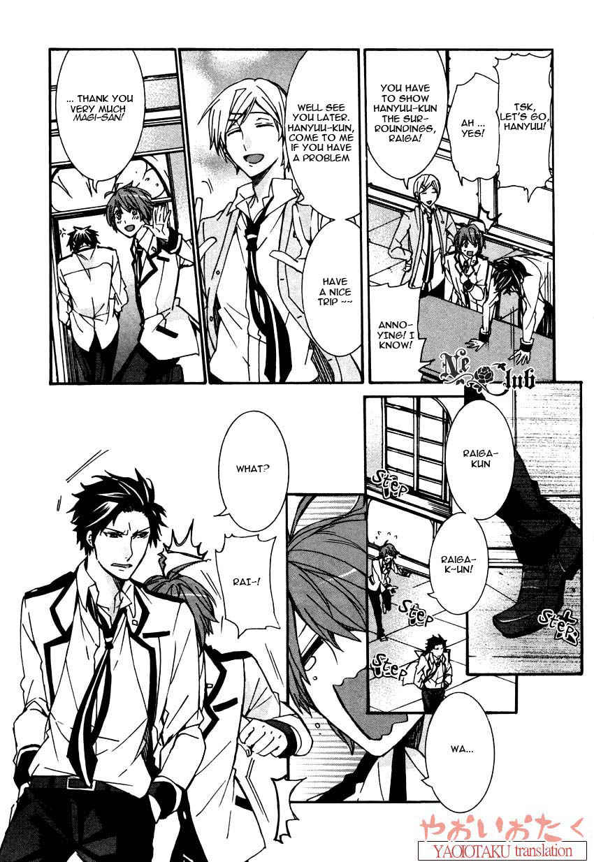 Hanyuu-sensei no Ryou Seikatsu Chapter 2 page 13 - Chapter 2