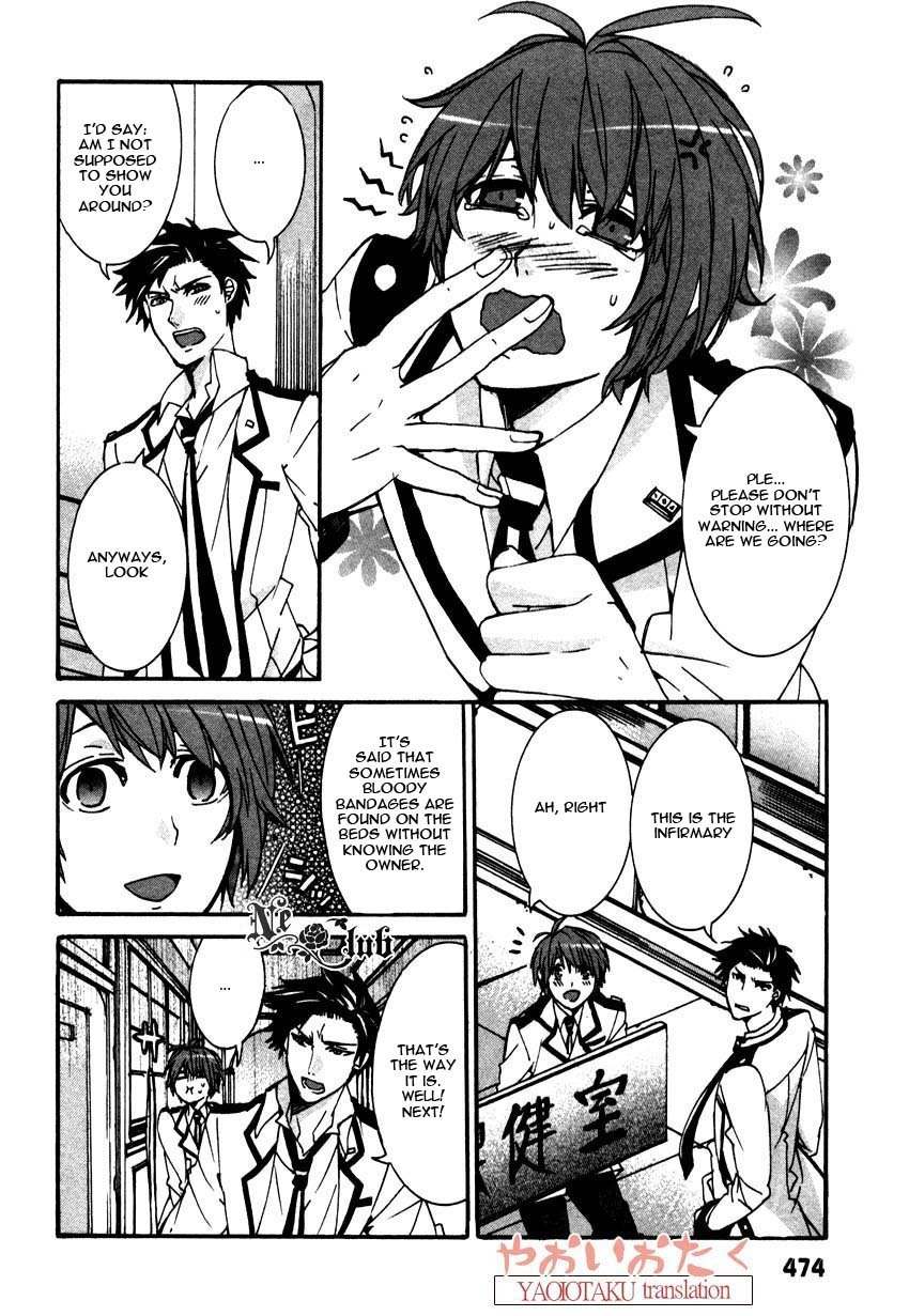 Hanyuu-sensei no Ryou Seikatsu Chapter 2 page 14 - Chapter 2
