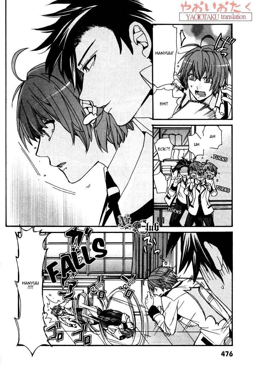 Hanyuu-sensei no Ryou Seikatsu Chapter 2 page 16 - Chapter 2
