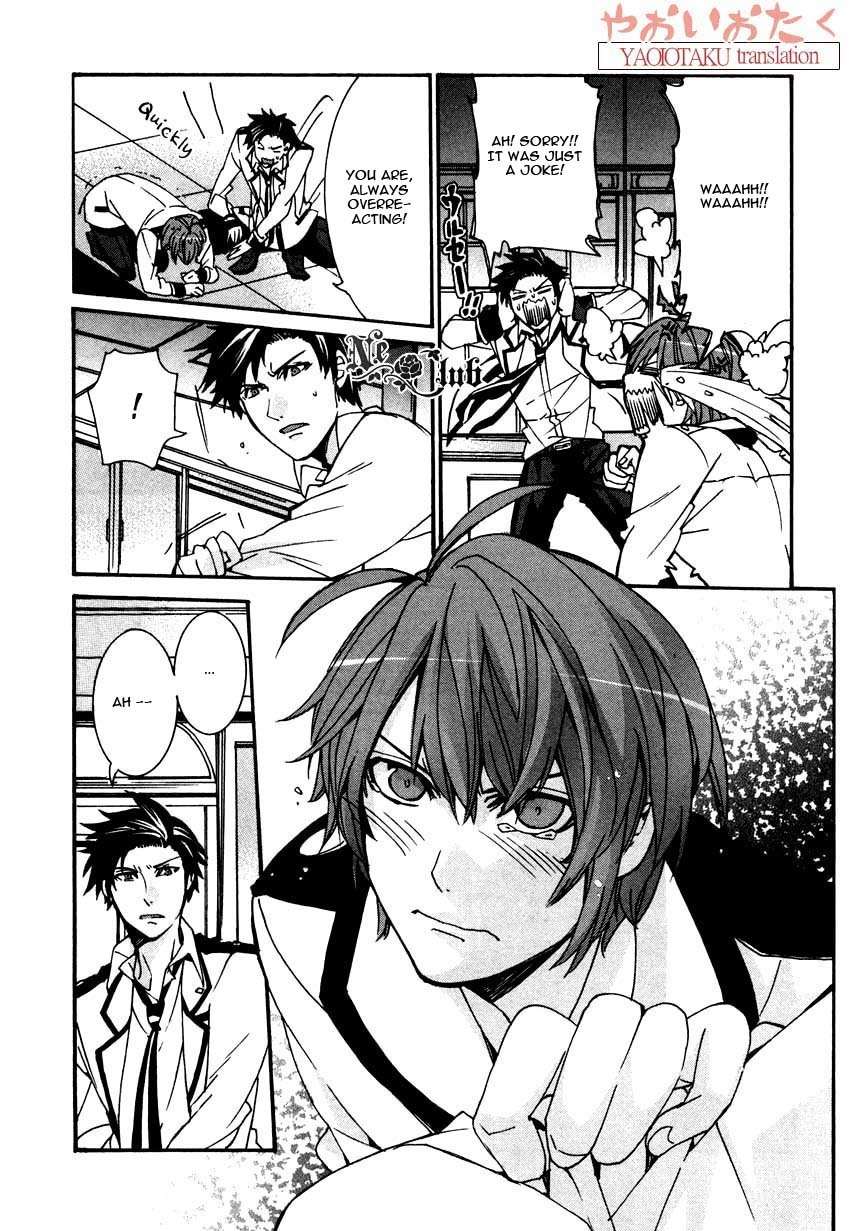 Hanyuu-sensei no Ryou Seikatsu Chapter 2 page 17 - Chapter 2