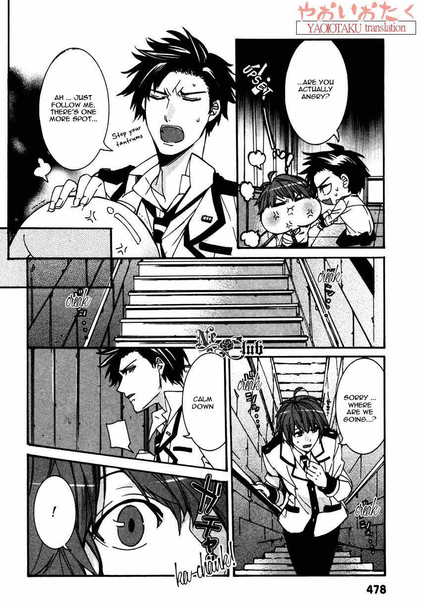Hanyuu-sensei no Ryou Seikatsu Chapter 2 page 18 - Chapter 2