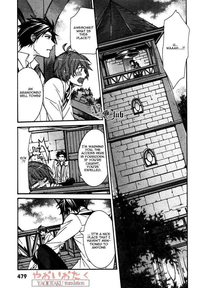 Hanyuu-sensei no Ryou Seikatsu Chapter 2 page 19 - Chapter 2