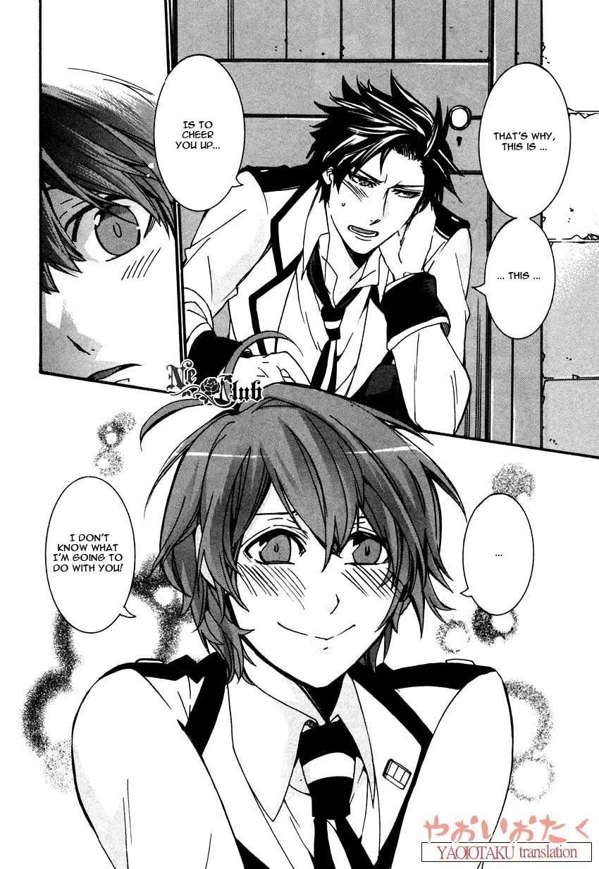 Hanyuu-sensei no Ryou Seikatsu Chapter 2 page 20 - Chapter 2