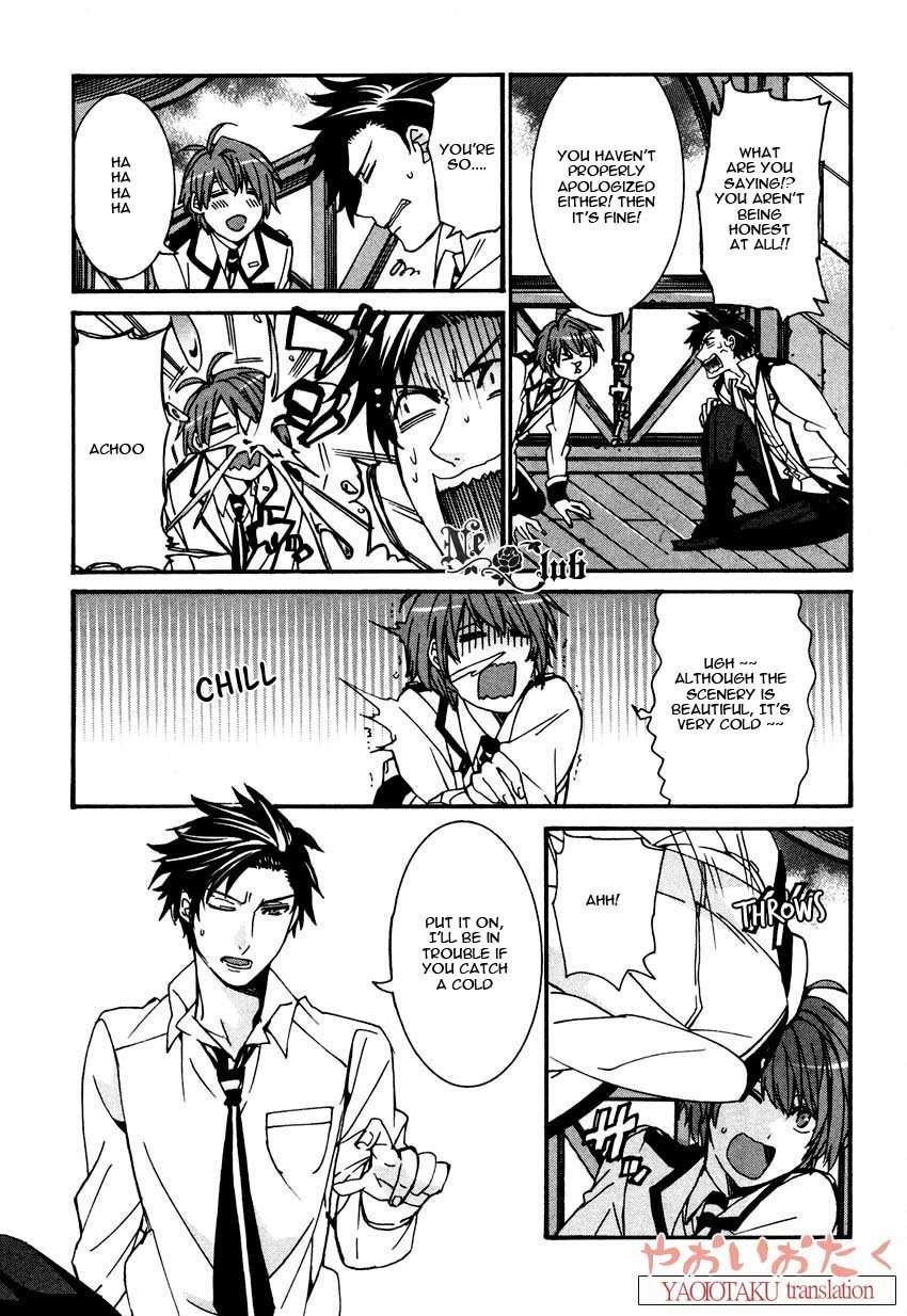 Hanyuu-sensei no Ryou Seikatsu Chapter 2 page 21 - Chapter 2