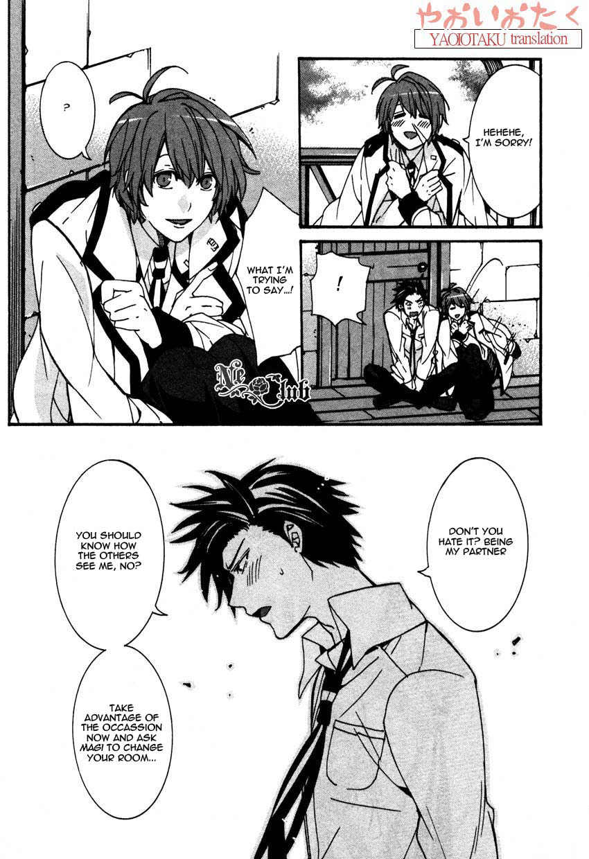 Hanyuu-sensei no Ryou Seikatsu Chapter 2 page 22 - Chapter 2