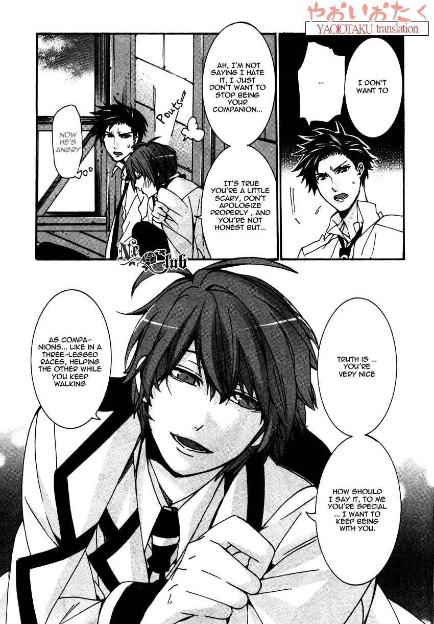Hanyuu-sensei no Ryou Seikatsu Chapter 2 page 23 - Chapter 2