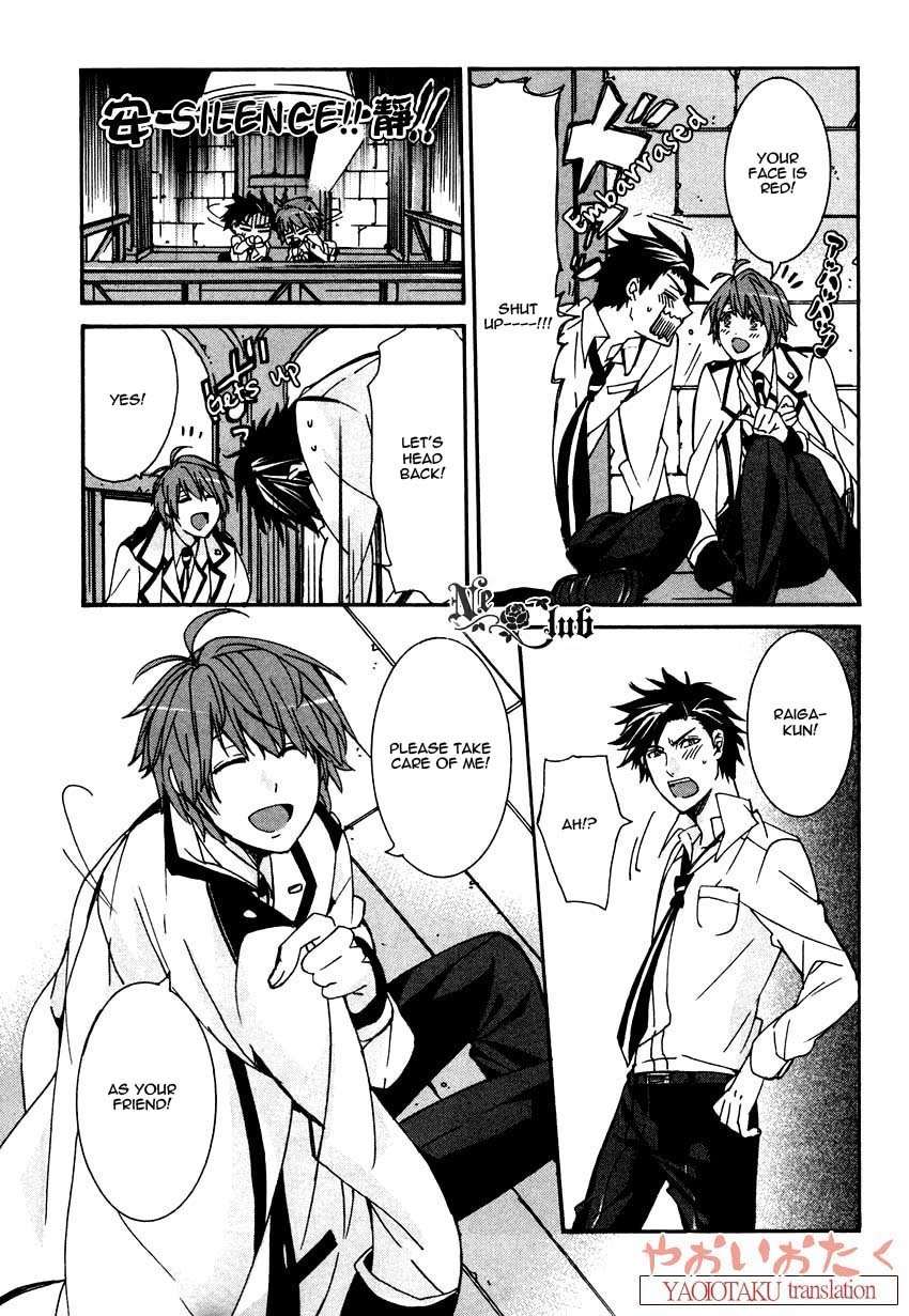 Hanyuu-sensei no Ryou Seikatsu Chapter 2 page 25 - Chapter 2