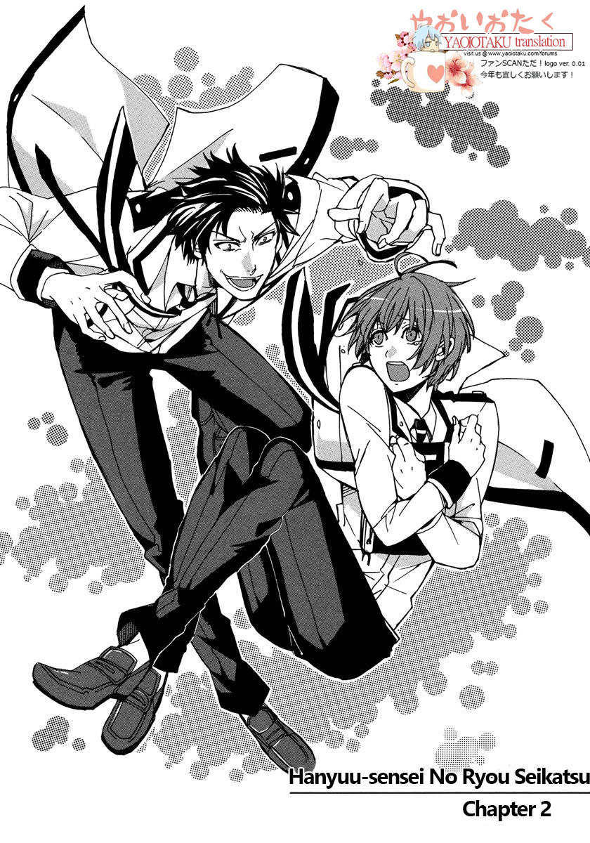 Hanyuu-sensei no Ryou Seikatsu Chapter 2 page 5 - Chapter 2