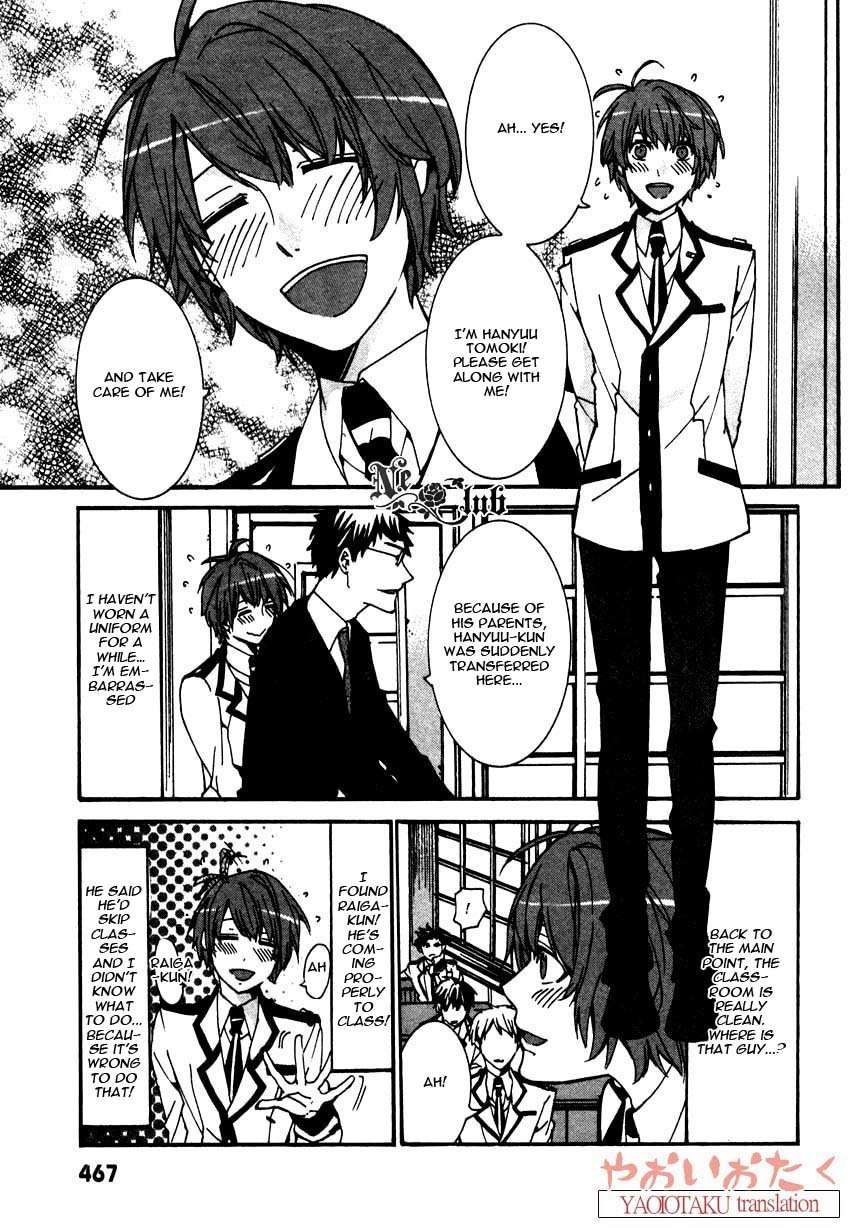 Hanyuu-sensei no Ryou Seikatsu Chapter 2 page 7 - Chapter 2