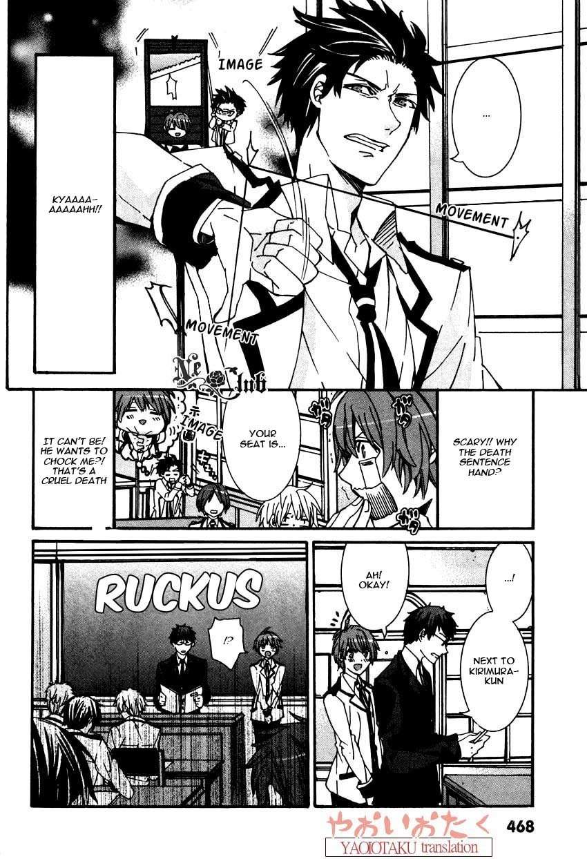 Hanyuu-sensei no Ryou Seikatsu Chapter 2 page 8 - Chapter 2