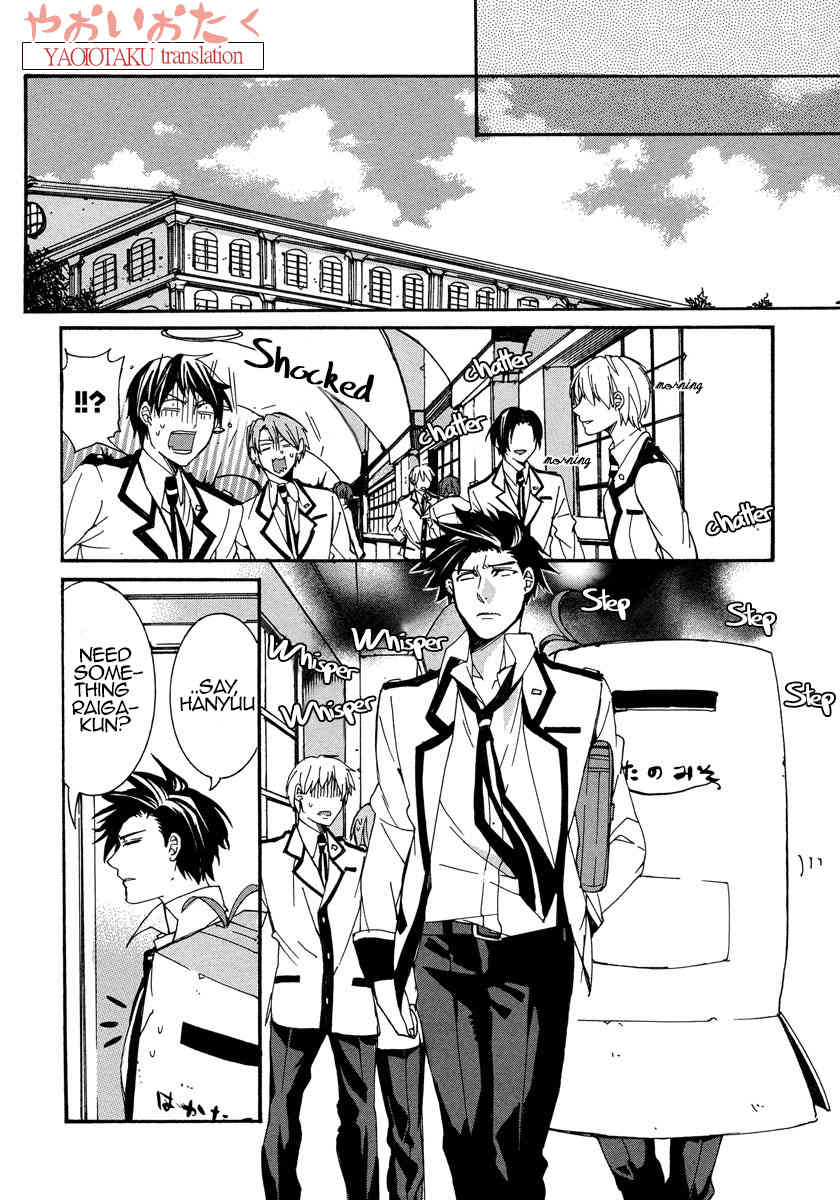 Hanyuu-sensei no Ryou Seikatsu Chapter 3 page 11 - Chapter 3