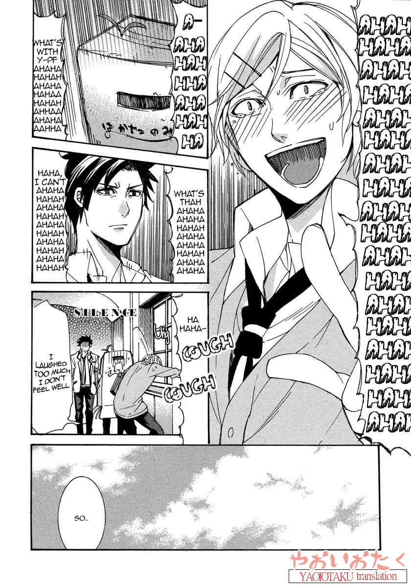 Hanyuu-sensei no Ryou Seikatsu Chapter 3 page 13 - Chapter 3