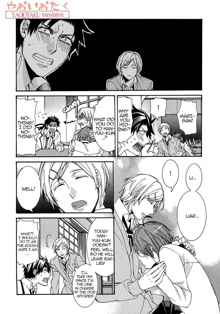Hanyuu-sensei no Ryou Seikatsu Chapter 3 page 15 - Chapter 3