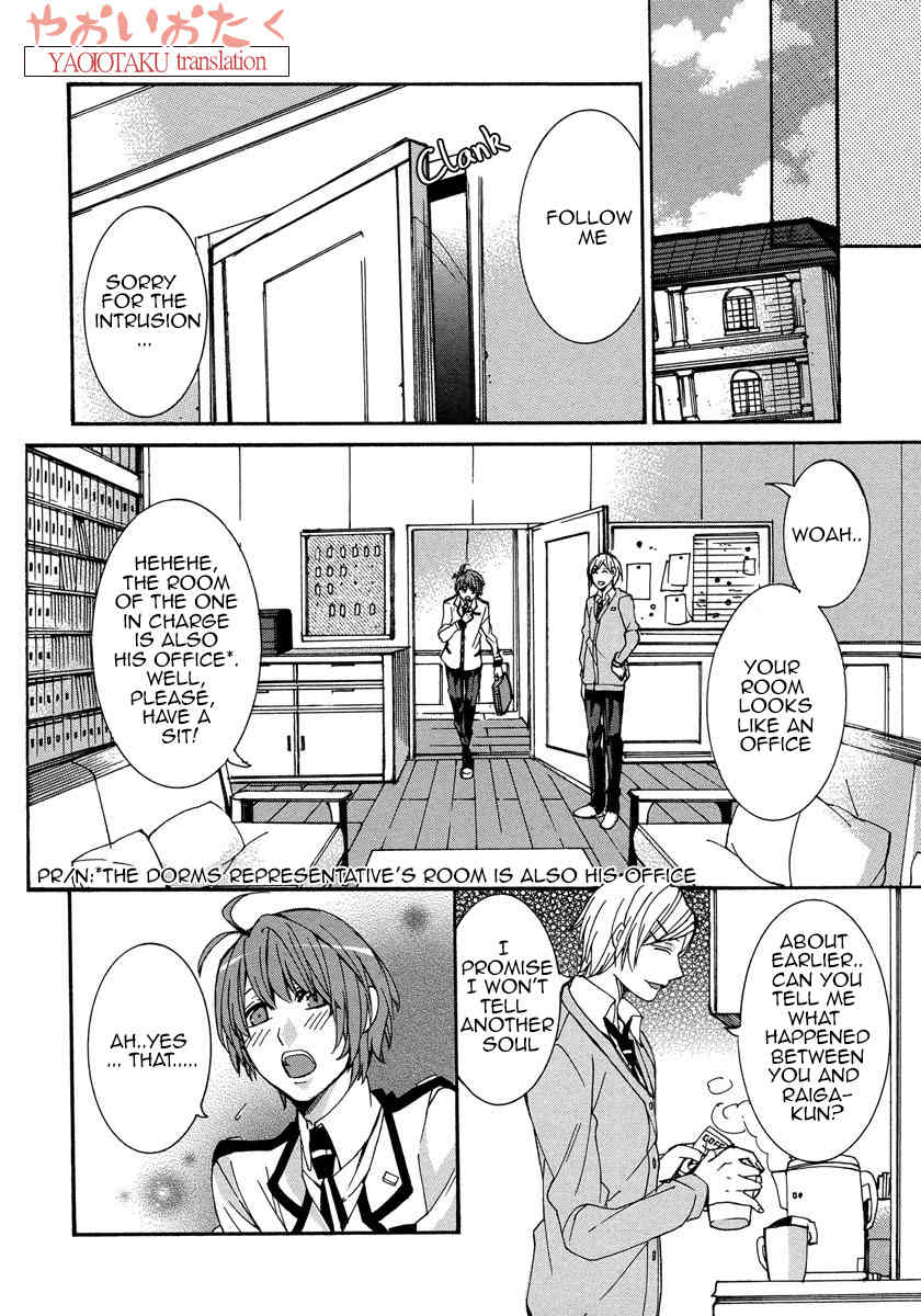 Hanyuu-sensei no Ryou Seikatsu Chapter 3 page 17 - Chapter 3