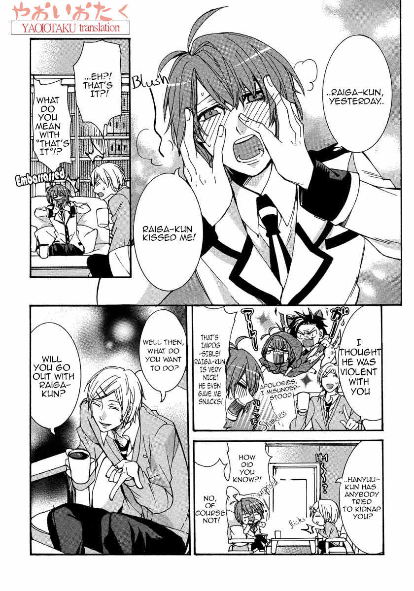 Hanyuu-sensei no Ryou Seikatsu Chapter 3 page 18 - Chapter 3