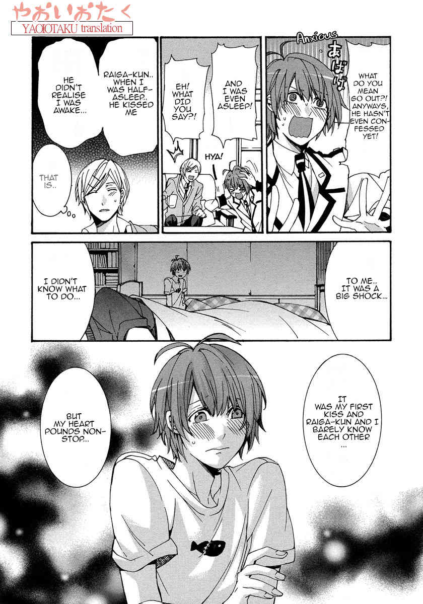 Hanyuu-sensei no Ryou Seikatsu Chapter 3 page 19 - Chapter 3