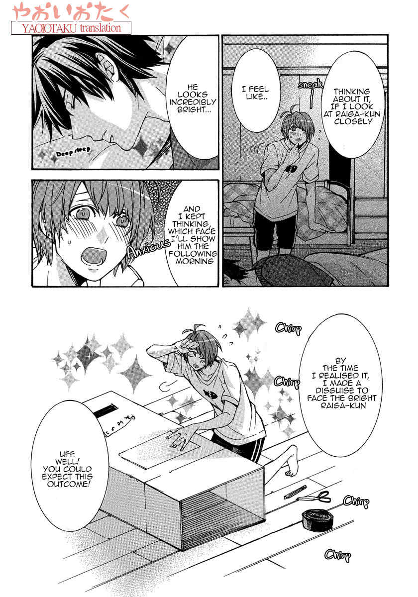 Hanyuu-sensei no Ryou Seikatsu Chapter 3 page 20 - Chapter 3