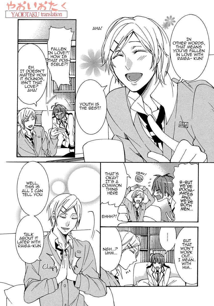 Hanyuu-sensei no Ryou Seikatsu Chapter 3 page 21 - Chapter 3