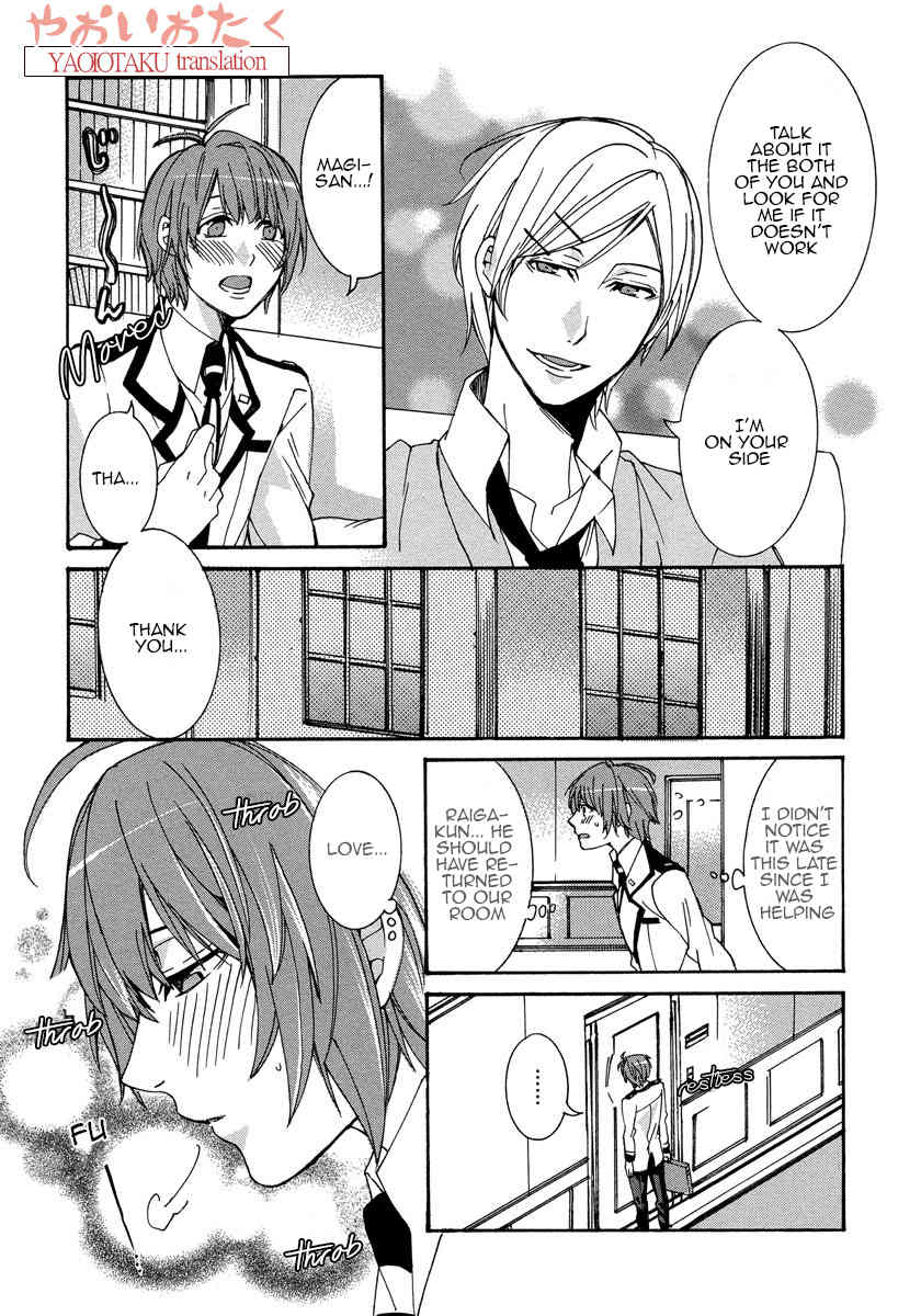 Hanyuu-sensei no Ryou Seikatsu Chapter 3 page 22 - Chapter 3