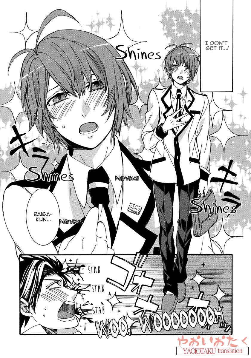 Hanyuu-sensei no Ryou Seikatsu Chapter 3 page 24 - Chapter 3
