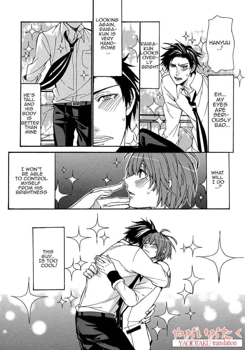 Hanyuu-sensei no Ryou Seikatsu Chapter 3 page 25 - Chapter 3