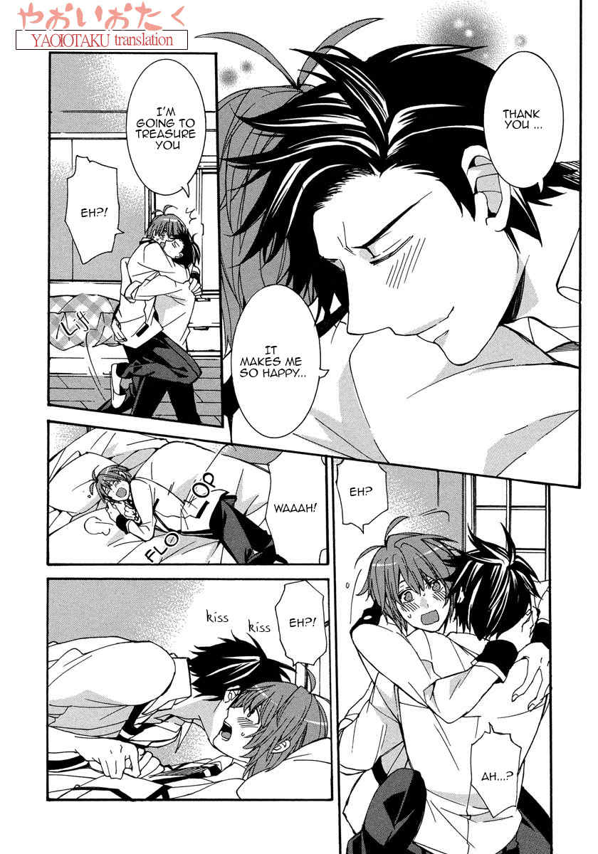 Hanyuu-sensei no Ryou Seikatsu Chapter 3 page 30 - Chapter 3