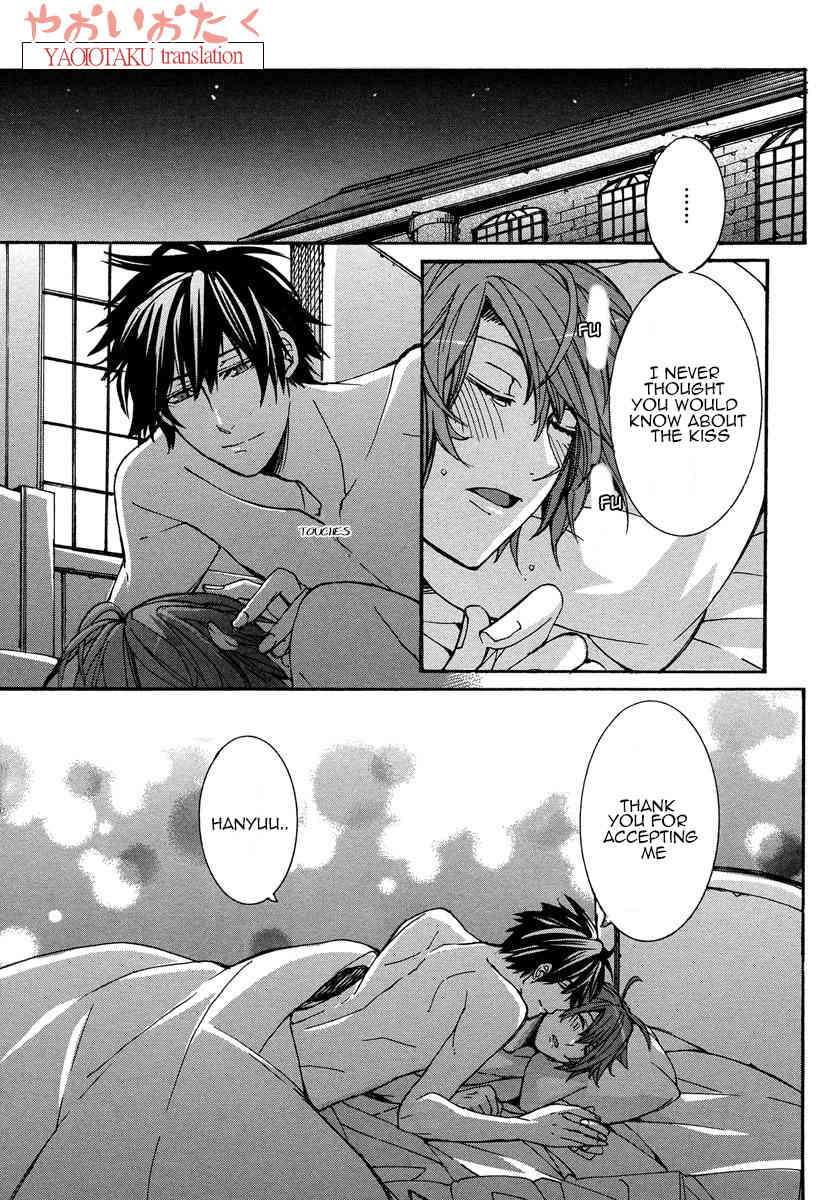 Hanyuu-sensei no Ryou Seikatsu Chapter 3 page 36 - Chapter 3