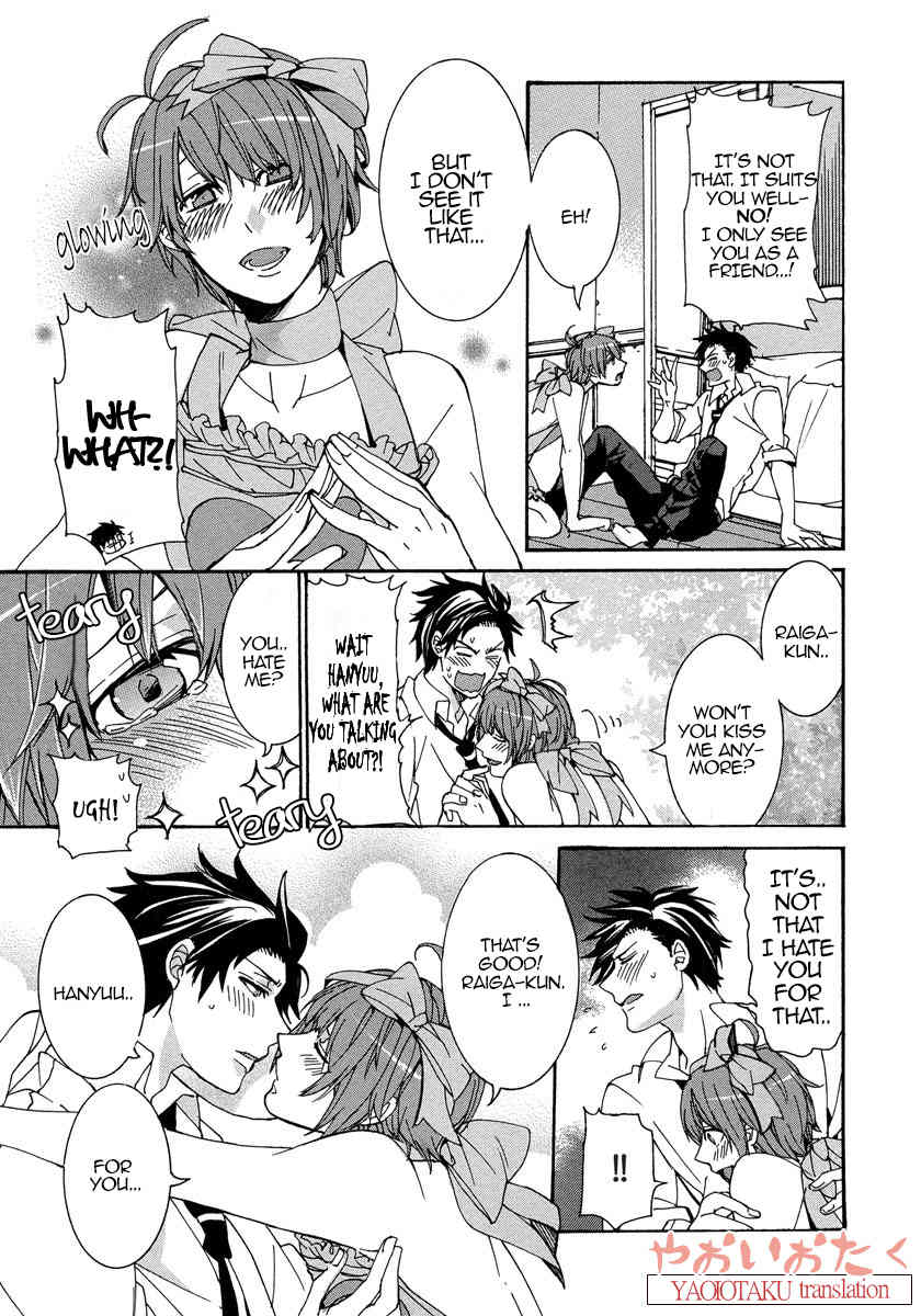 Hanyuu-sensei no Ryou Seikatsu Chapter 3 page 8 - Chapter 3