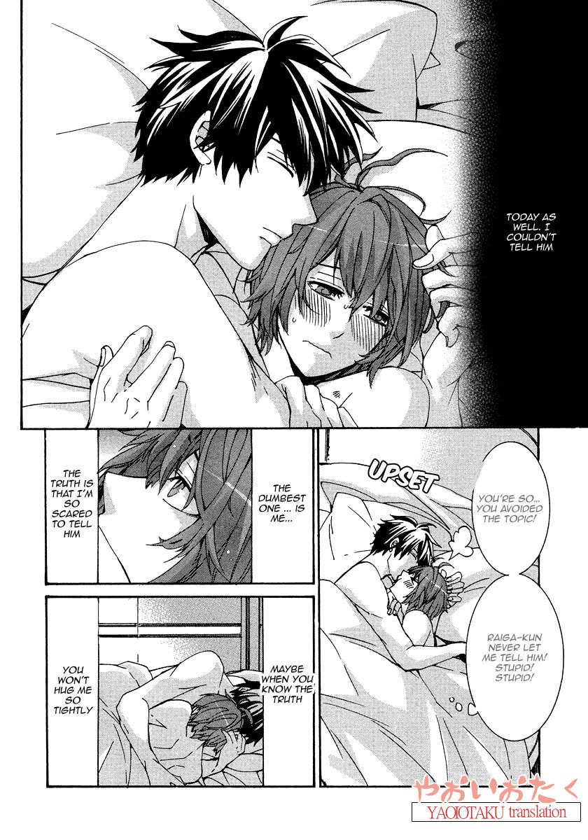 Hanyuu-sensei no Ryou Seikatsu Chapter 4 page 10 - Chapter 4