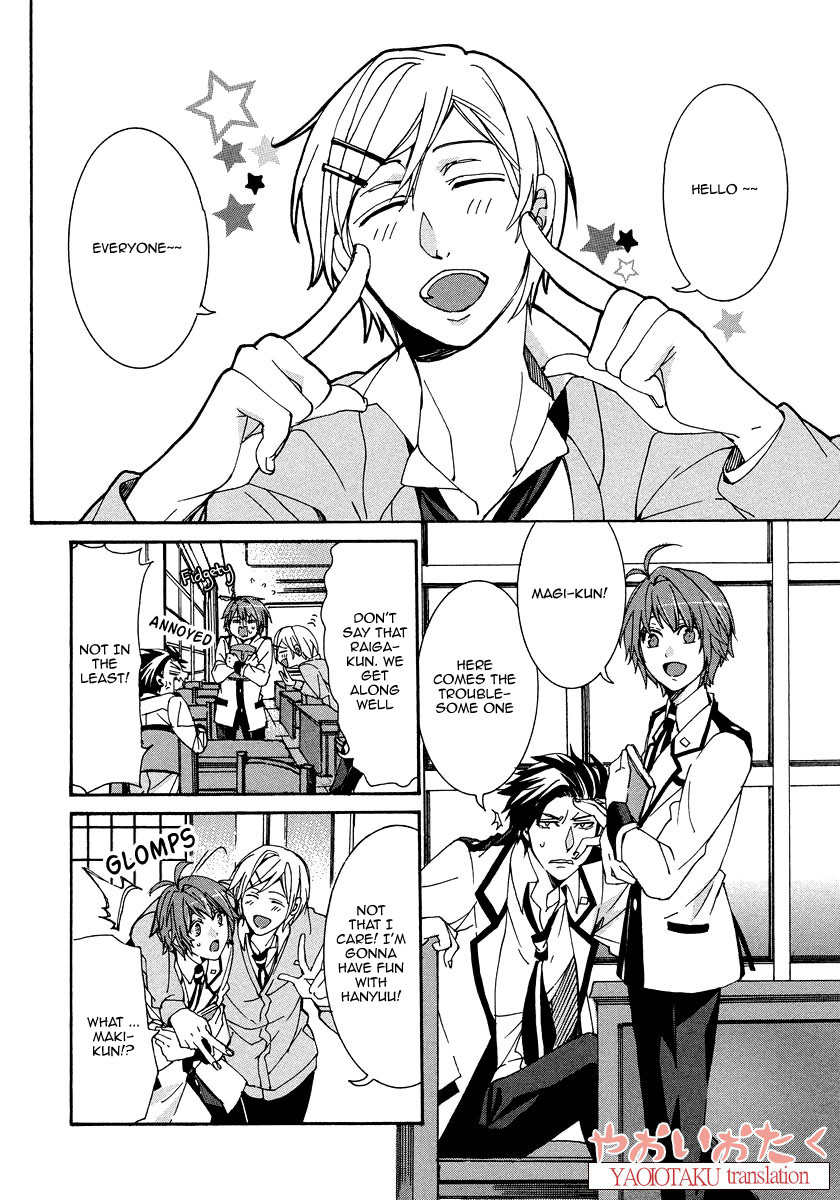 Hanyuu-sensei no Ryou Seikatsu Chapter 4 page 12 - Chapter 4