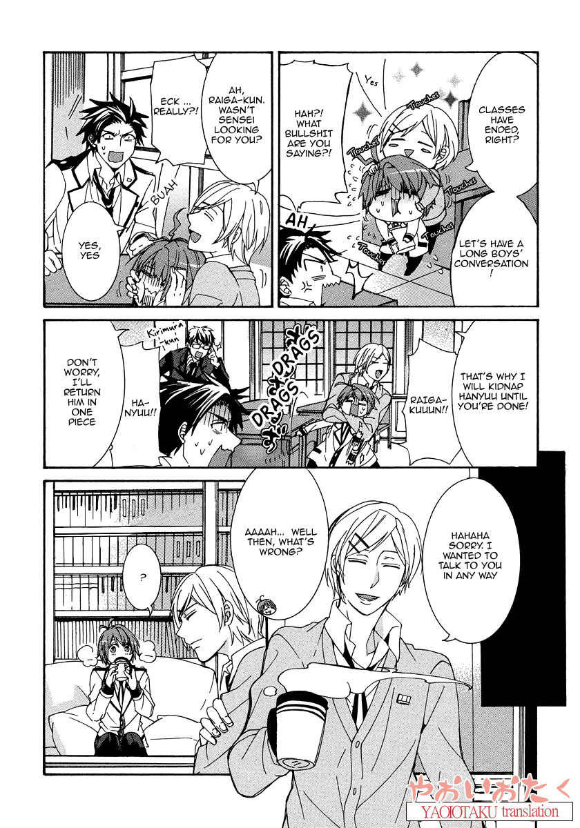 Hanyuu-sensei no Ryou Seikatsu Chapter 4 page 13 - Chapter 4