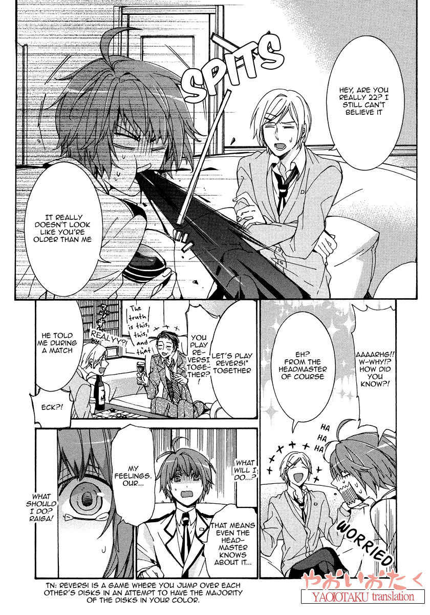 Hanyuu-sensei no Ryou Seikatsu Chapter 4 page 14 - Chapter 4