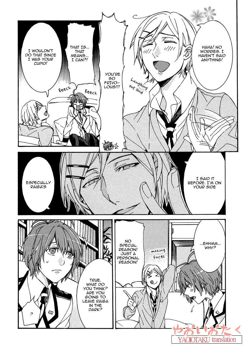 Hanyuu-sensei no Ryou Seikatsu Chapter 4 page 15 - Chapter 4