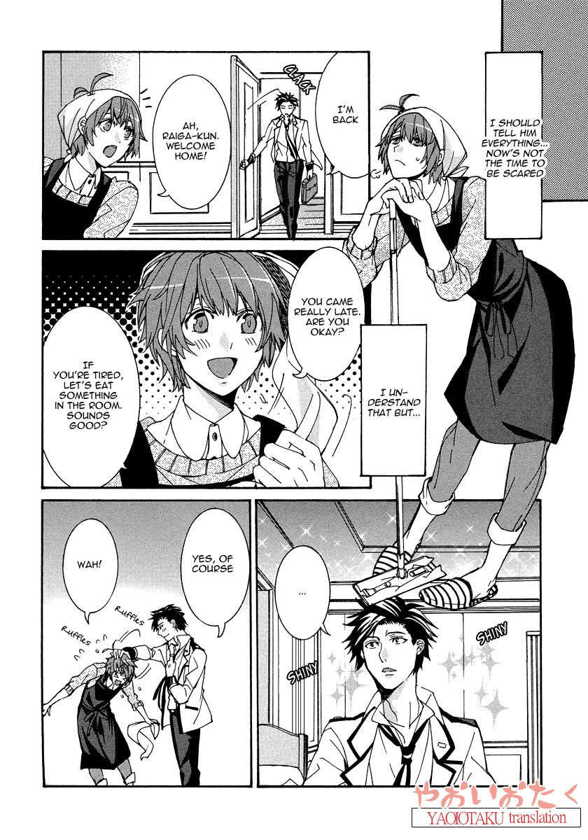 Hanyuu-sensei no Ryou Seikatsu Chapter 4 page 18 - Chapter 4