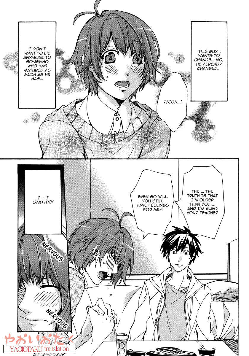 Hanyuu-sensei no Ryou Seikatsu Chapter 4 page 21 - Chapter 4