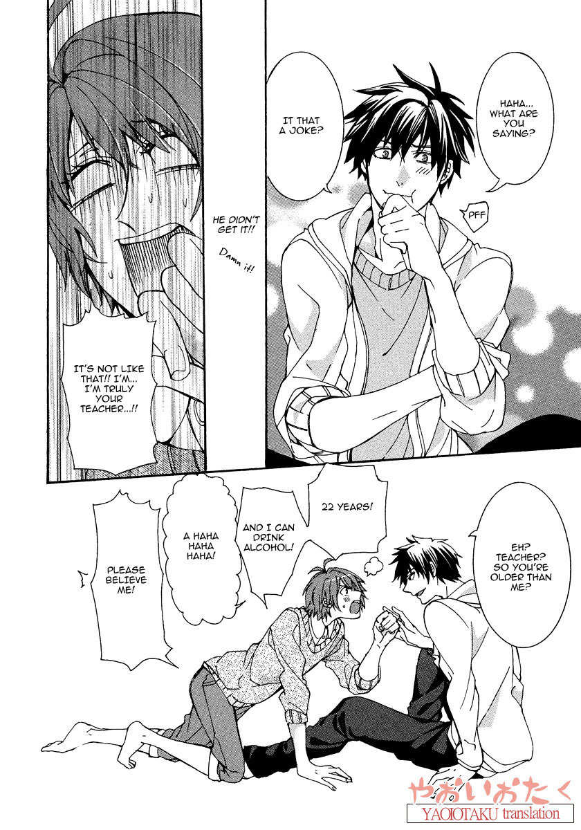 Hanyuu-sensei no Ryou Seikatsu Chapter 4 page 22 - Chapter 4