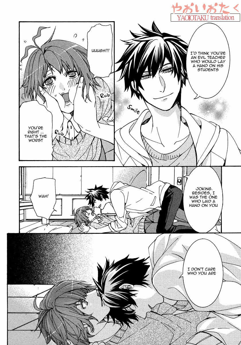 Hanyuu-sensei no Ryou Seikatsu Chapter 4 page 24 - Chapter 4