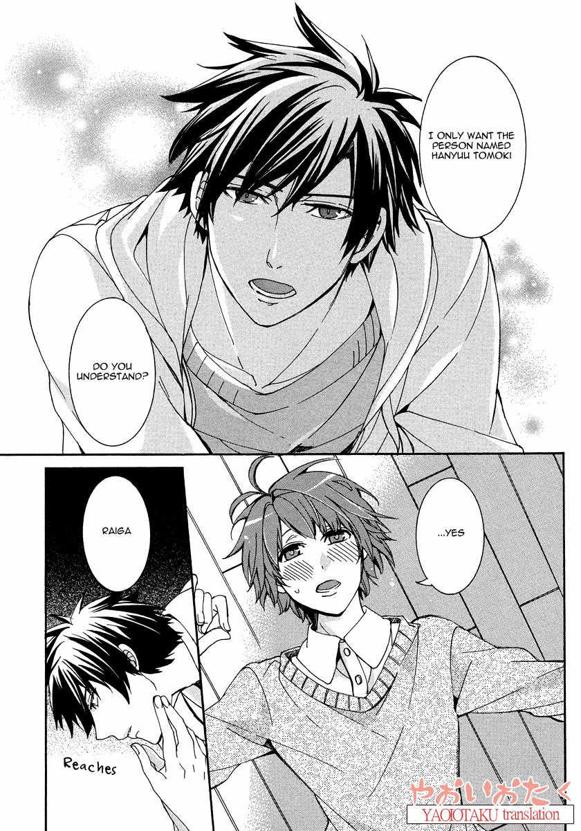 Hanyuu-sensei no Ryou Seikatsu Chapter 4 page 25 - Chapter 4