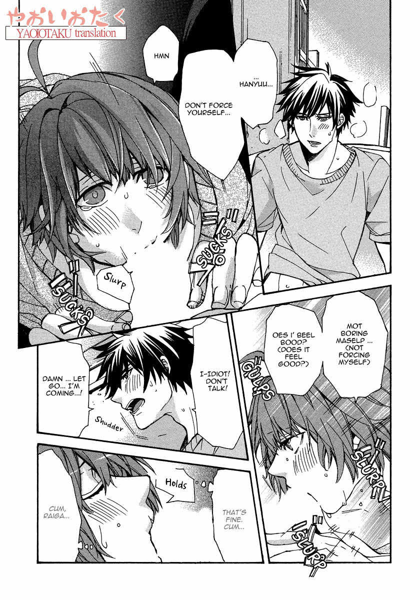 Hanyuu-sensei no Ryou Seikatsu Chapter 4 page 28 - Chapter 4