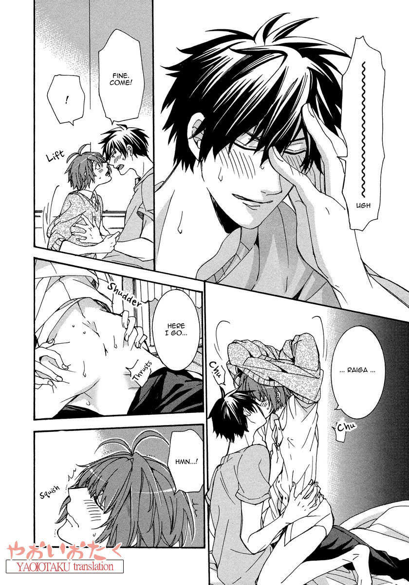 Hanyuu-sensei no Ryou Seikatsu Chapter 4 page 30 - Chapter 4