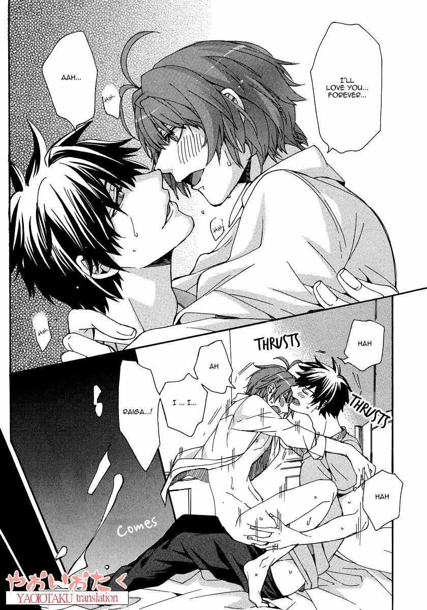 Hanyuu-sensei no Ryou Seikatsu Chapter 4 page 32 - Chapter 4