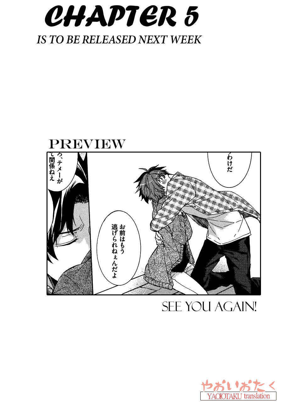 Hanyuu-sensei no Ryou Seikatsu Chapter 4 page 37 - Chapter 4