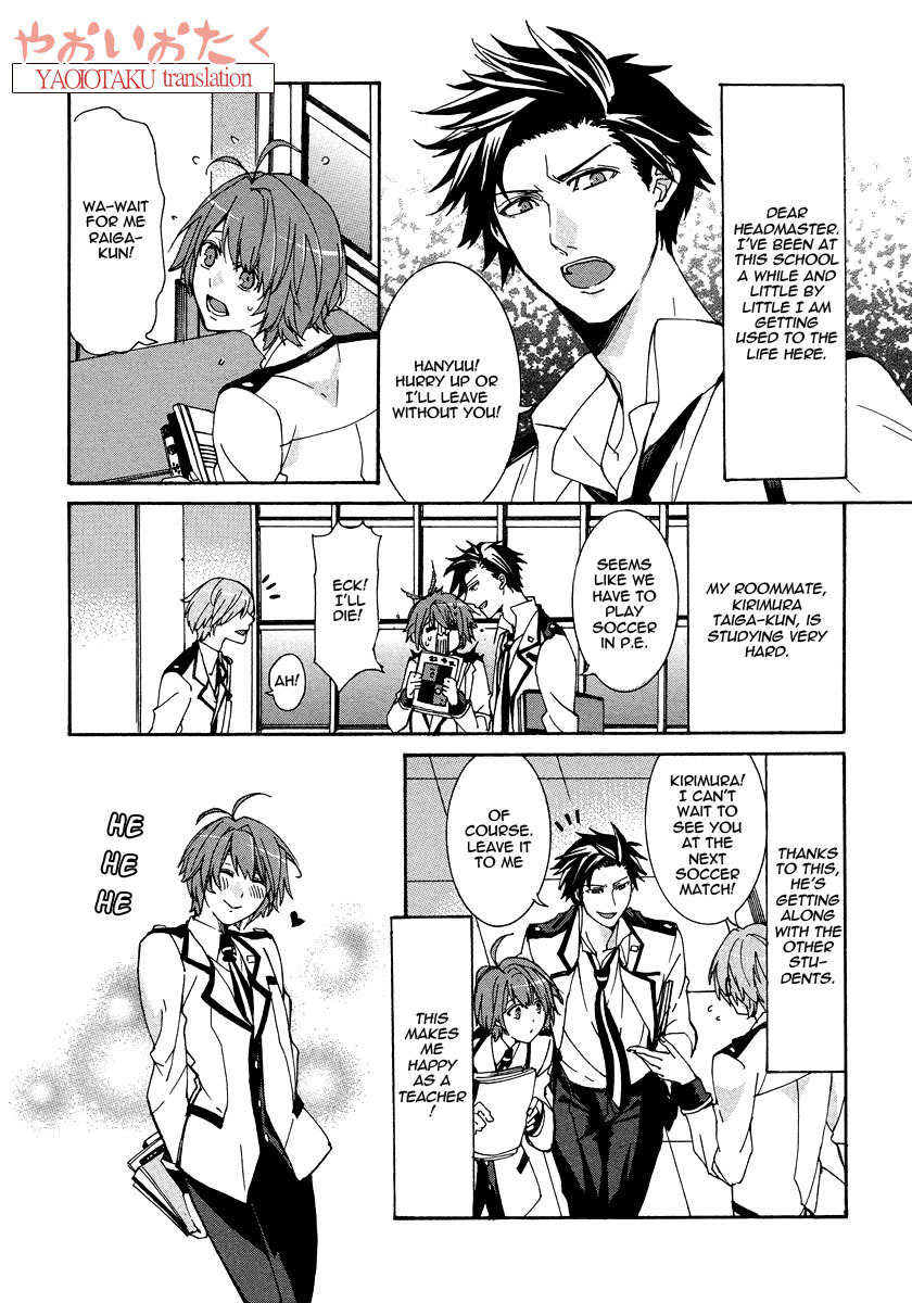 Hanyuu-sensei no Ryou Seikatsu Chapter 4 page 6 - Chapter 4