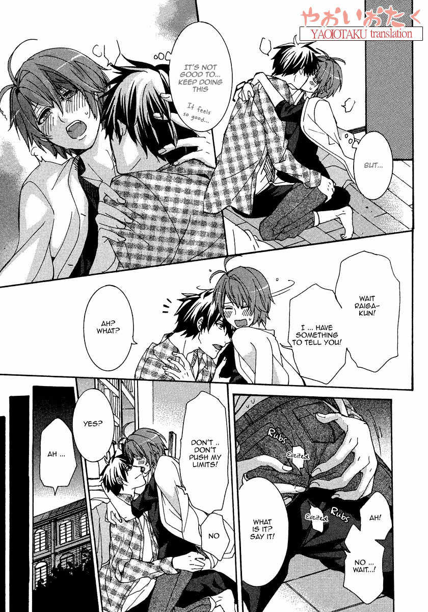 Hanyuu-sensei no Ryou Seikatsu Chapter 4 page 9 - Chapter 4
