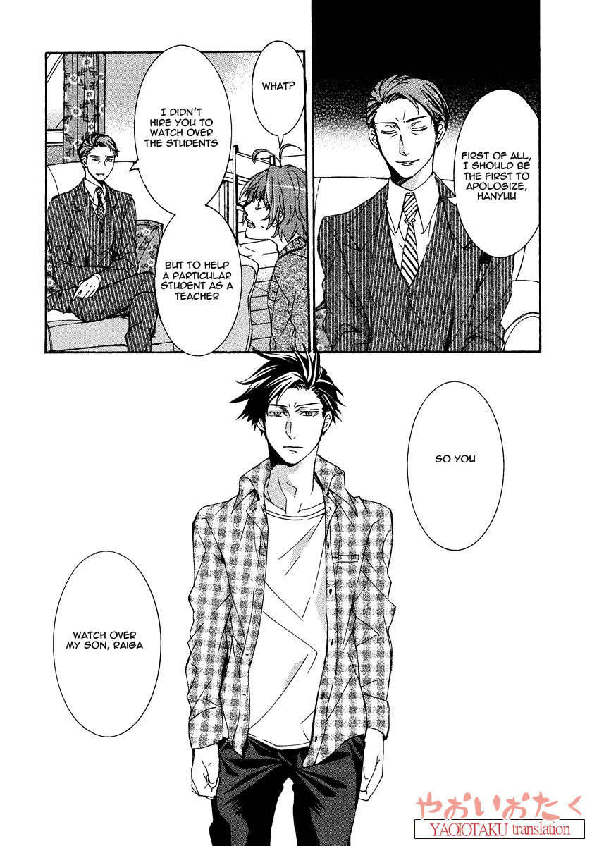 Hanyuu-sensei no Ryou Seikatsu Chapter 5 page 11 - Chapter 5