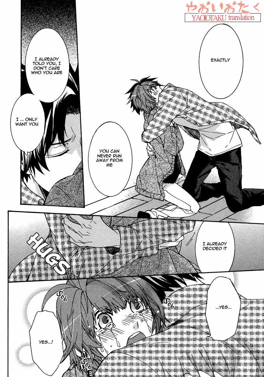 Hanyuu-sensei no Ryou Seikatsu Chapter 5 page 16 - Chapter 5