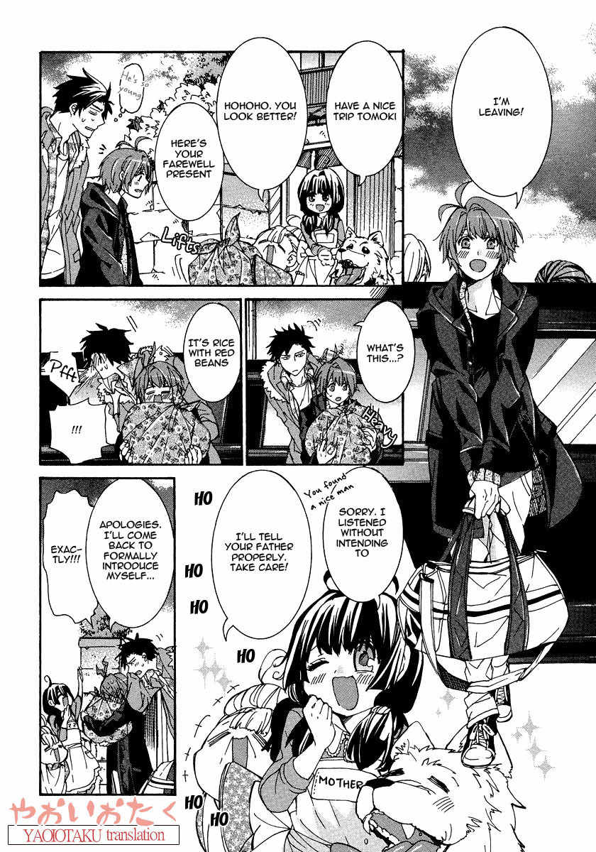 Hanyuu-sensei no Ryou Seikatsu Chapter 5 page 18 - Chapter 5