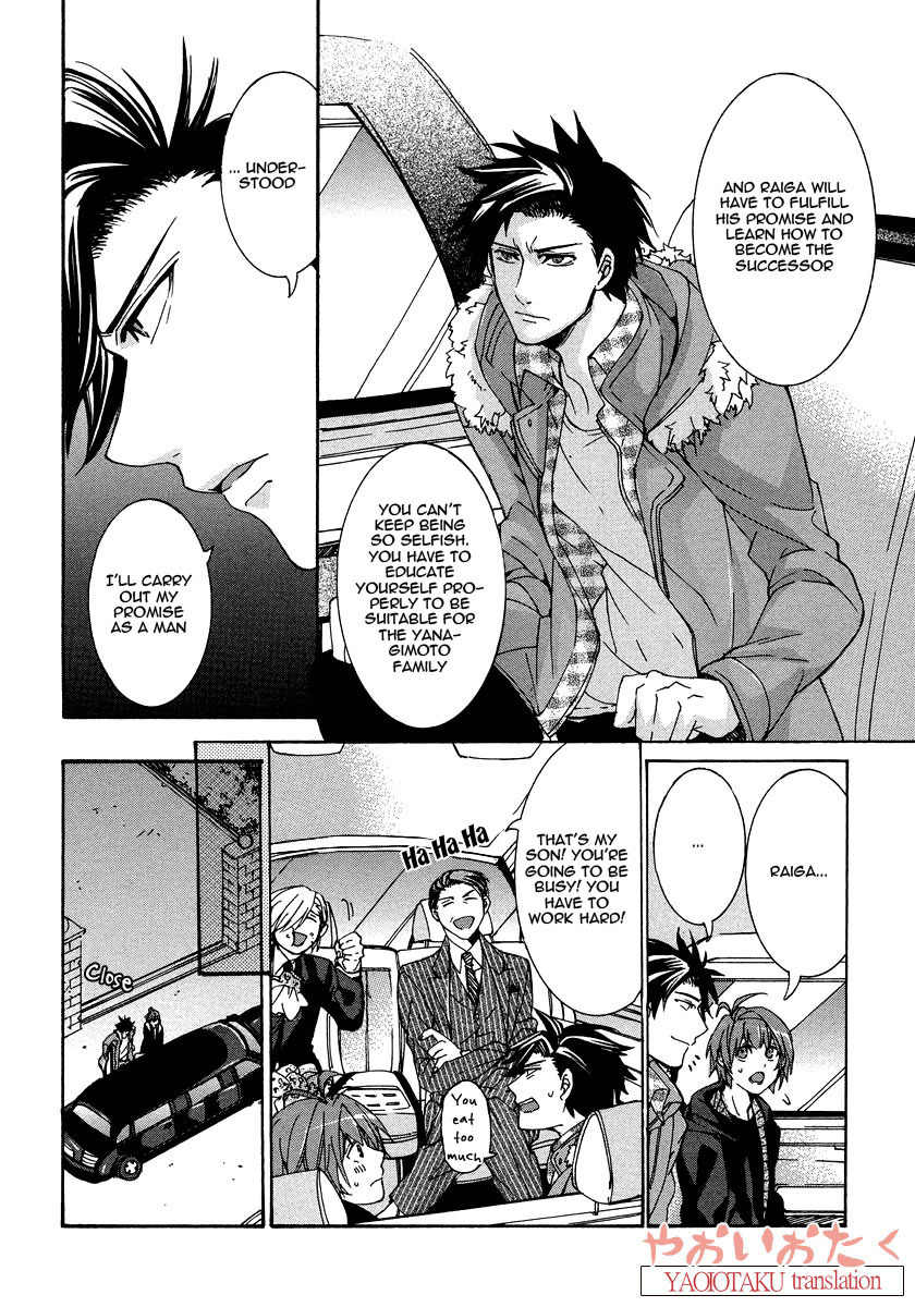 Hanyuu-sensei no Ryou Seikatsu Chapter 5 page 20 - Chapter 5