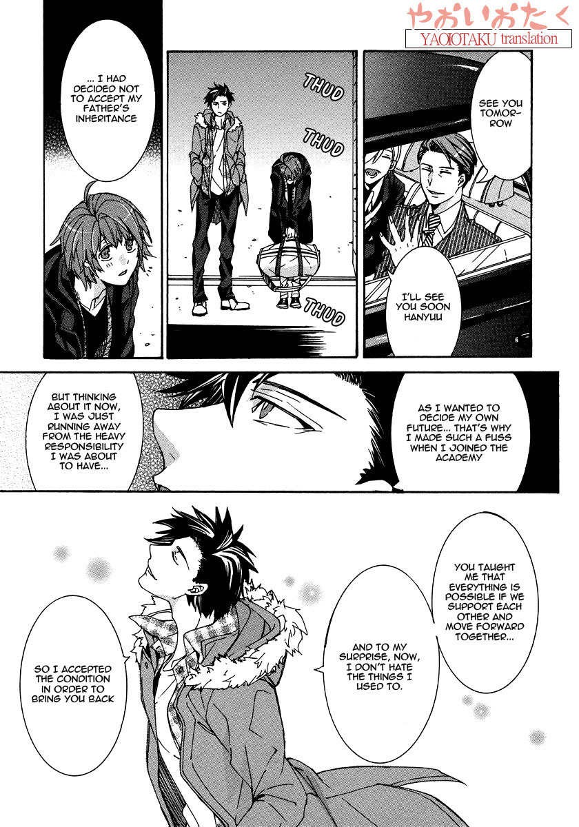 Hanyuu-sensei no Ryou Seikatsu Chapter 5 page 21 - Chapter 5