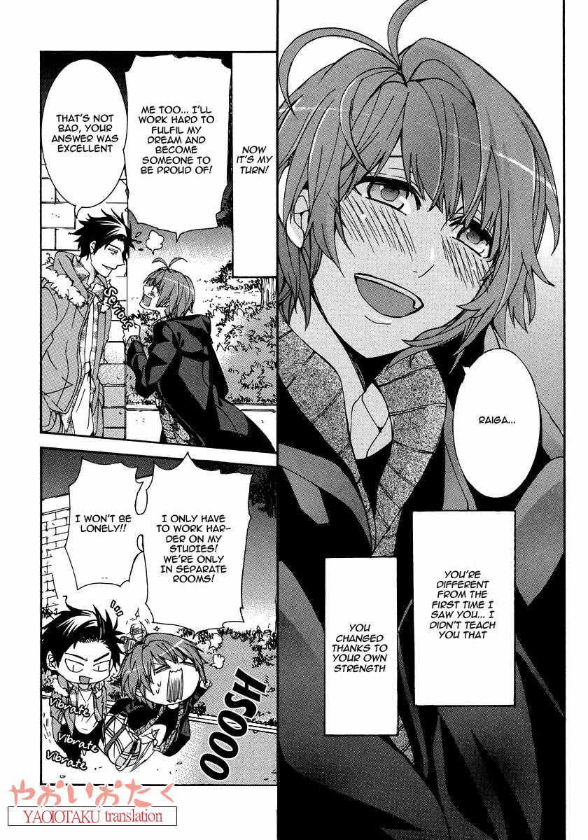 Hanyuu-sensei no Ryou Seikatsu Chapter 5 page 23 - Chapter 5